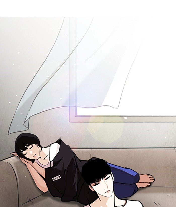 Page 171 of Chapter 244