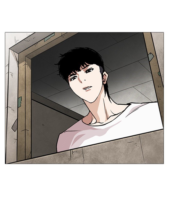 Page 174 of Chapter 244