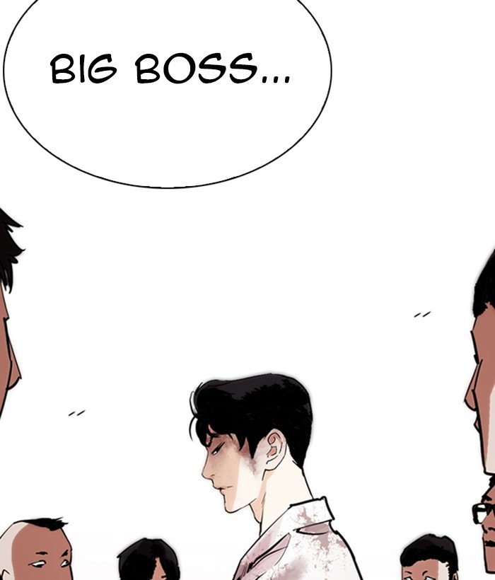 Page 18 of Chapter 244