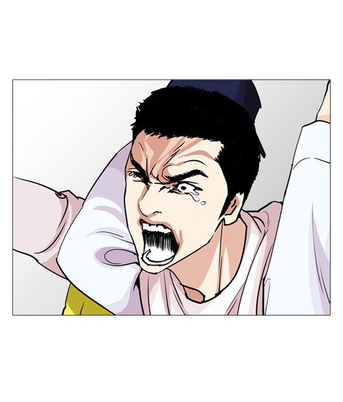 Page 180 of Chapter 244