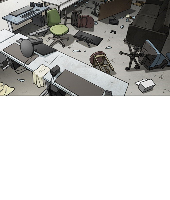 Page 182 of Chapter 244