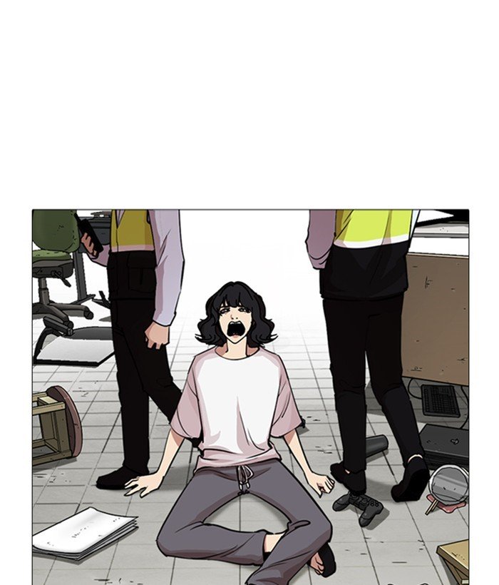 Page 183 of Chapter 244