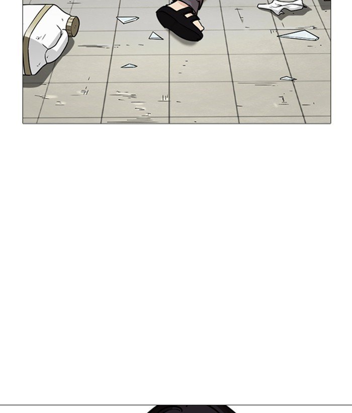 Page 184 of Chapter 244