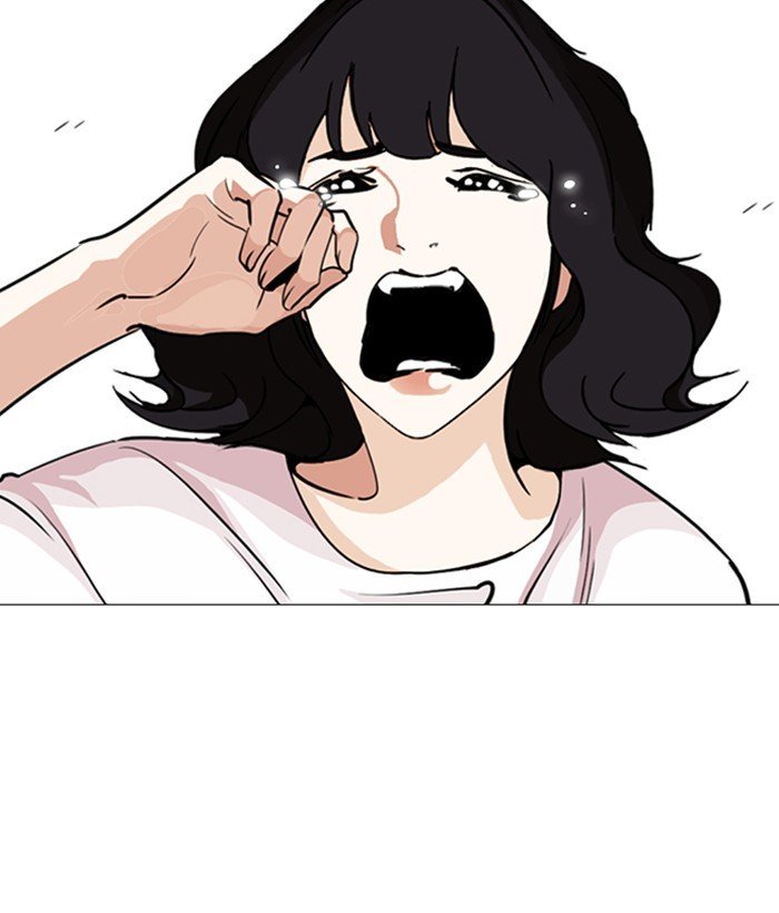Page 185 of Chapter 244