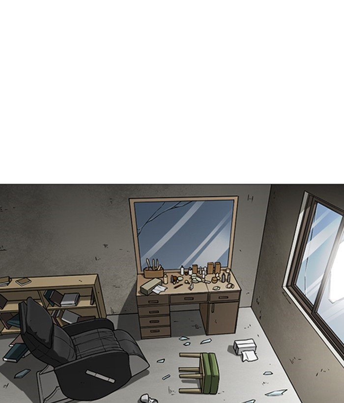 Page 186 of Chapter 244