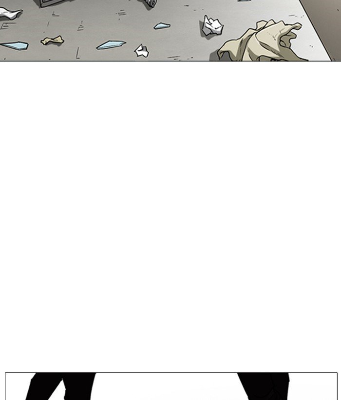 Page 187 of Chapter 244
