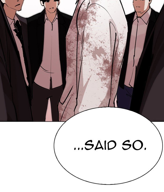 Page 19 of Chapter 244