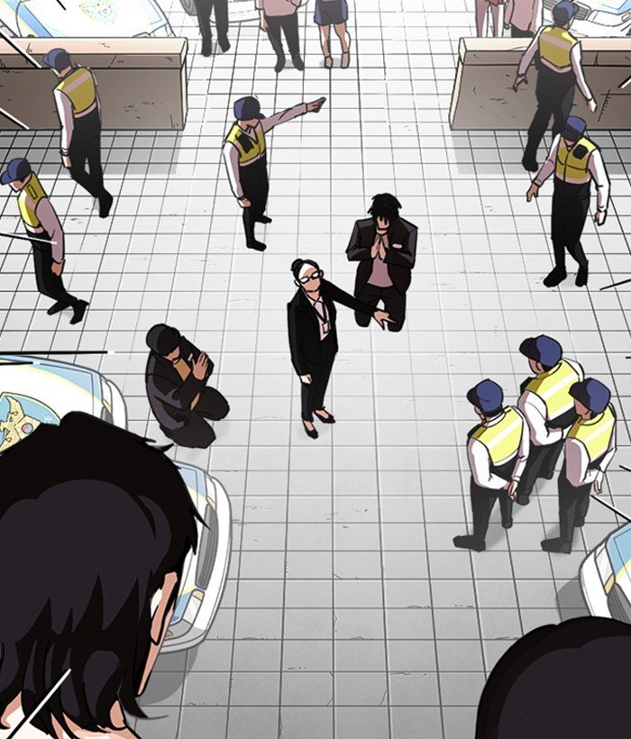 Page 194 of Chapter 244