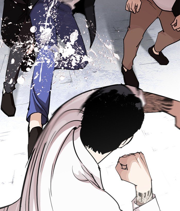 Page 24 of Chapter 244
