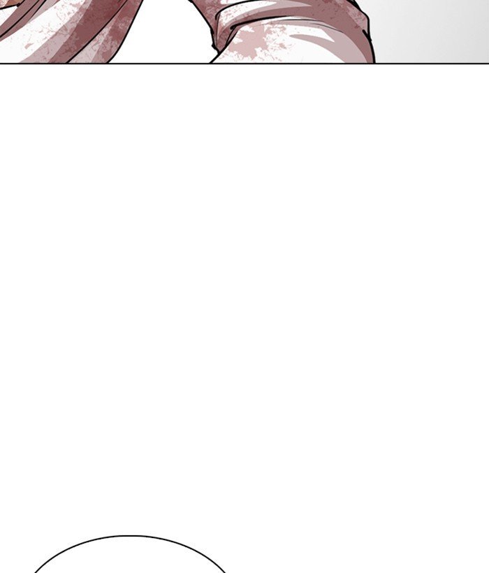 Page 27 of Chapter 244
