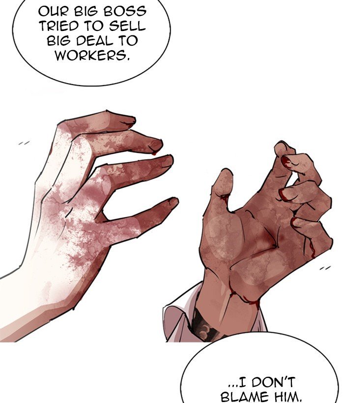 Page 28 of Chapter 244