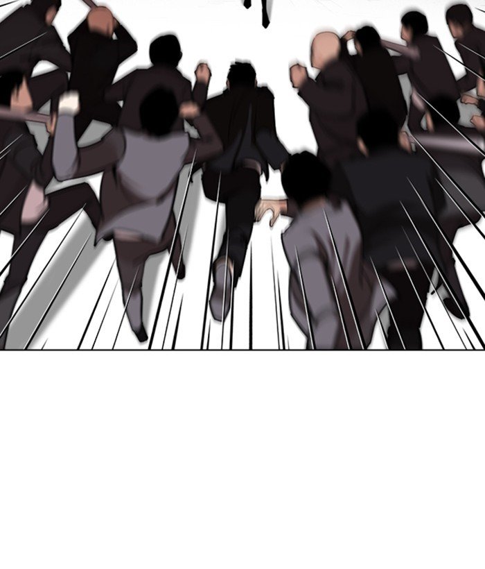 Page 34 of Chapter 244