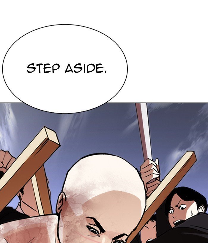 Page 37 of Chapter 244
