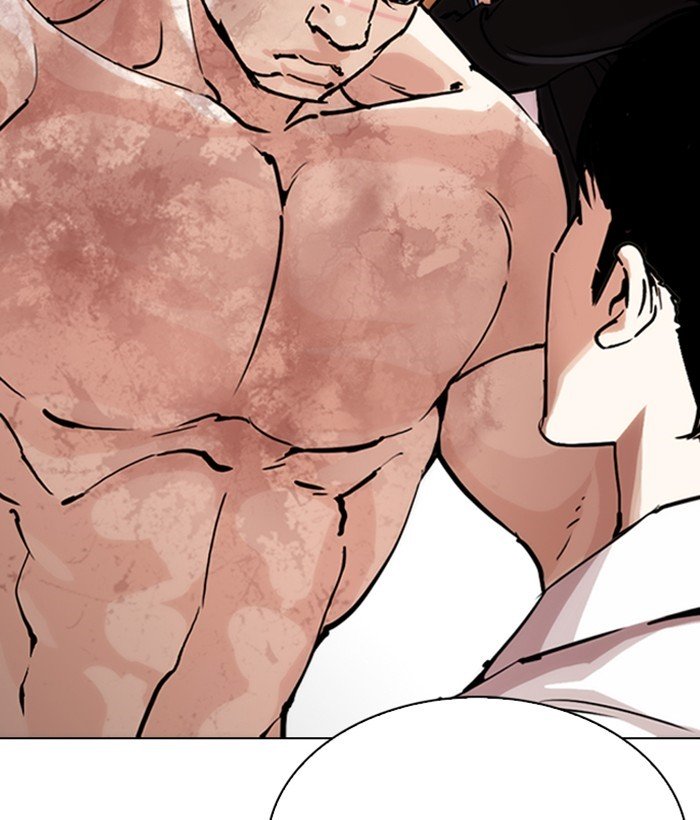 Page 38 of Chapter 244