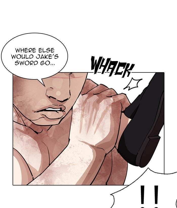 Page 41 of Chapter 244