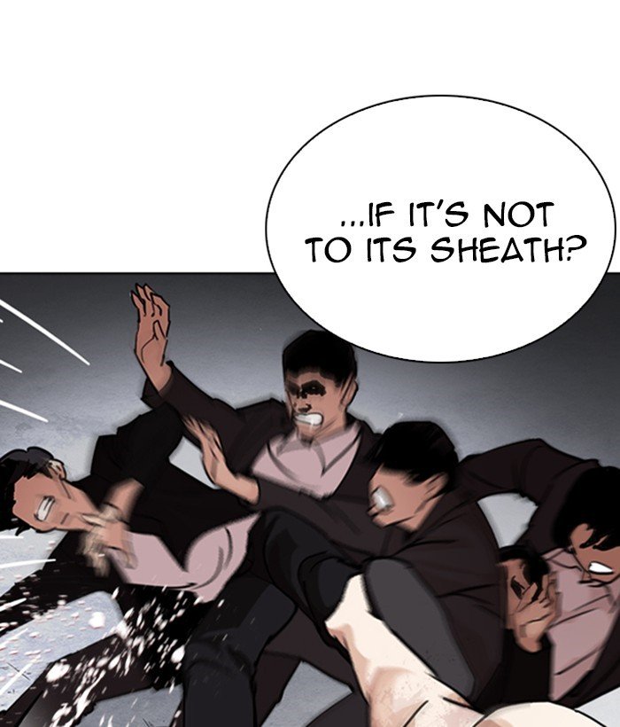 Page 43 of Chapter 244