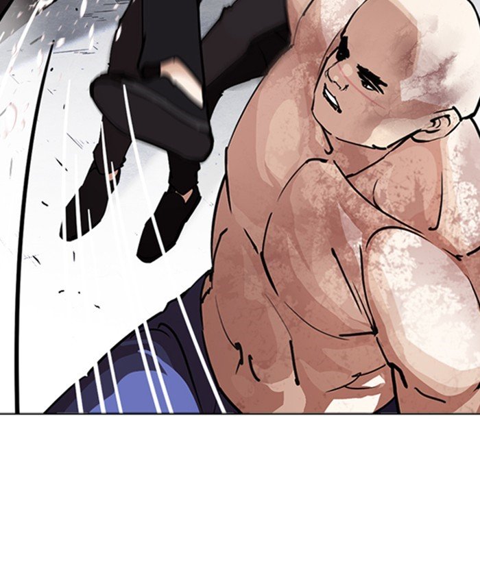 Page 44 of Chapter 244