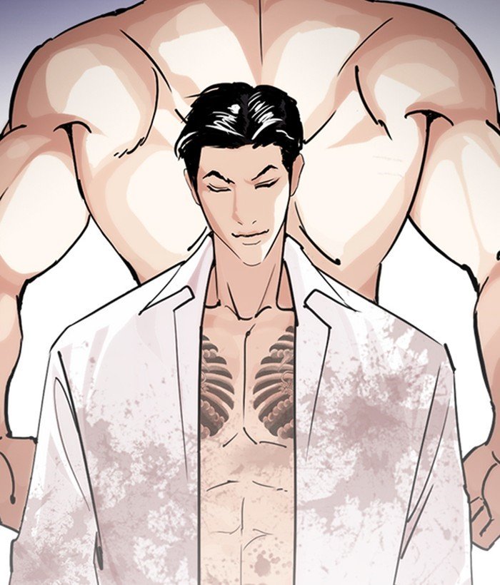 Page 48 of Chapter 244