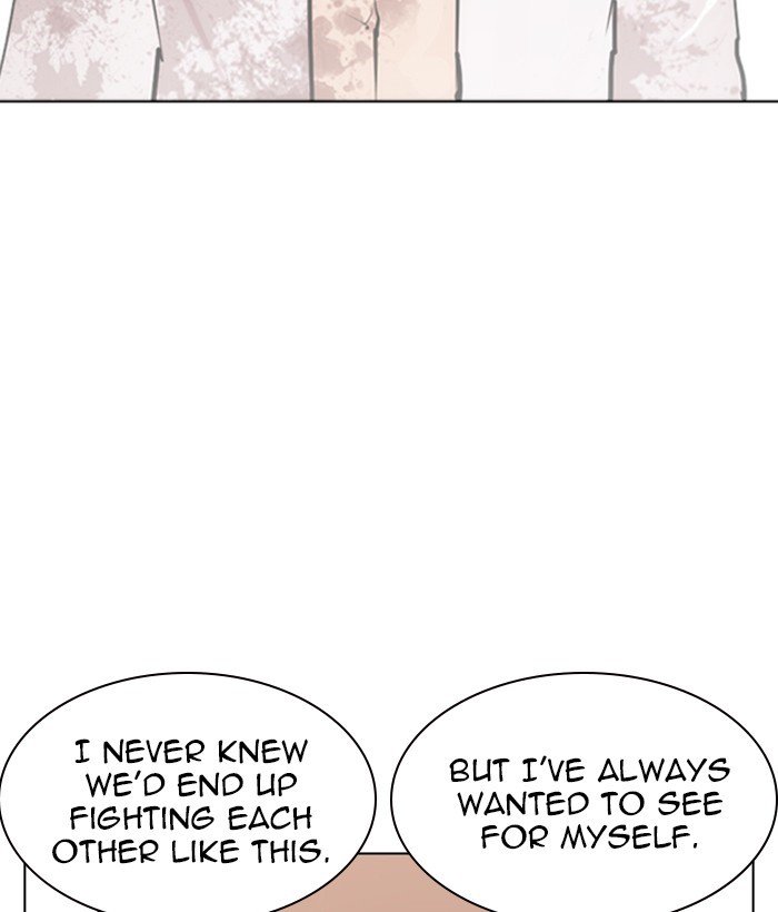 Page 49 of Chapter 244