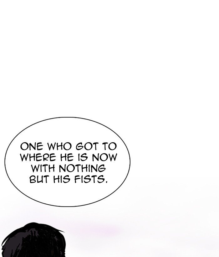 Page 51 of Chapter 244