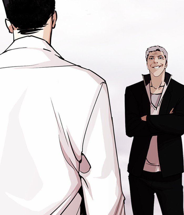 Page 52 of Chapter 244