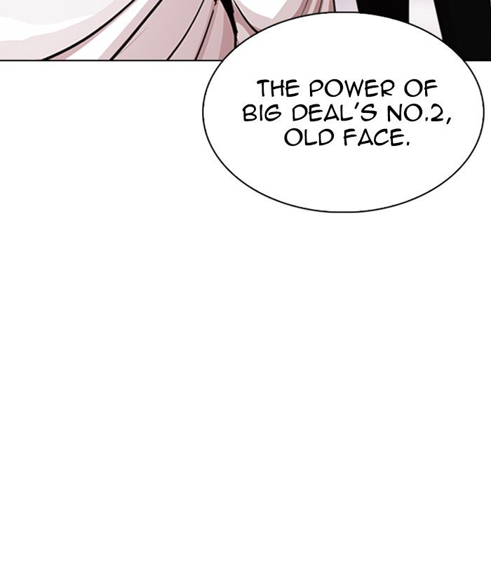 Page 53 of Chapter 244