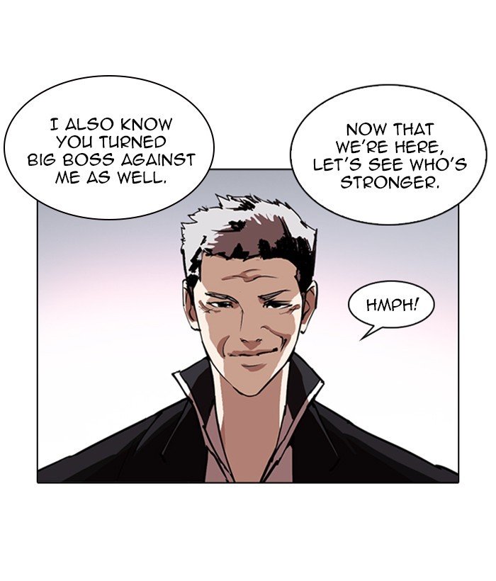 Page 54 of Chapter 244