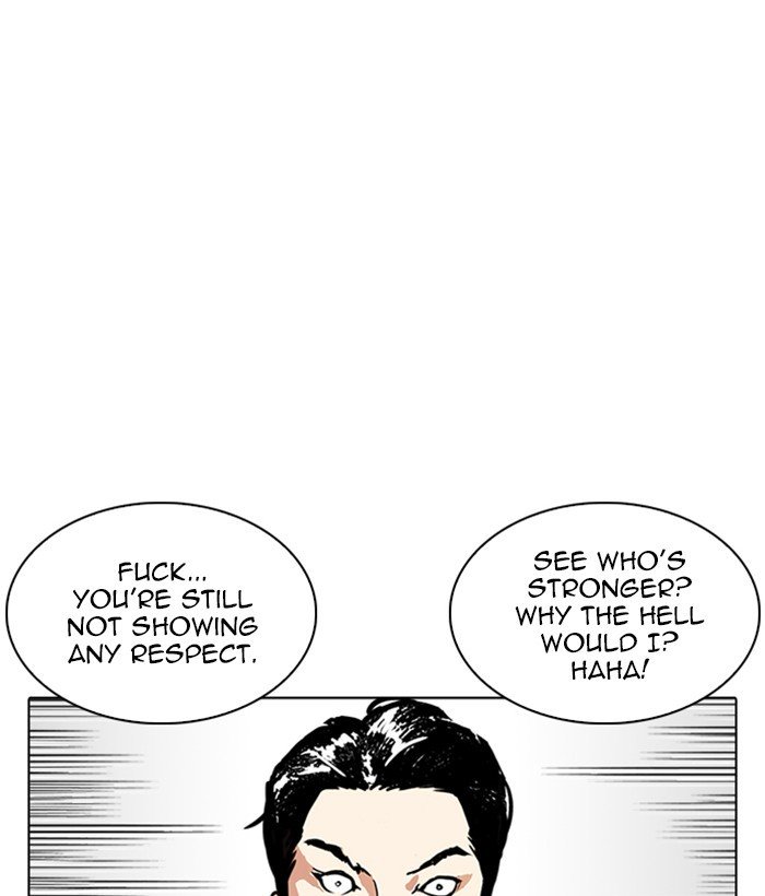 Page 55 of Chapter 244