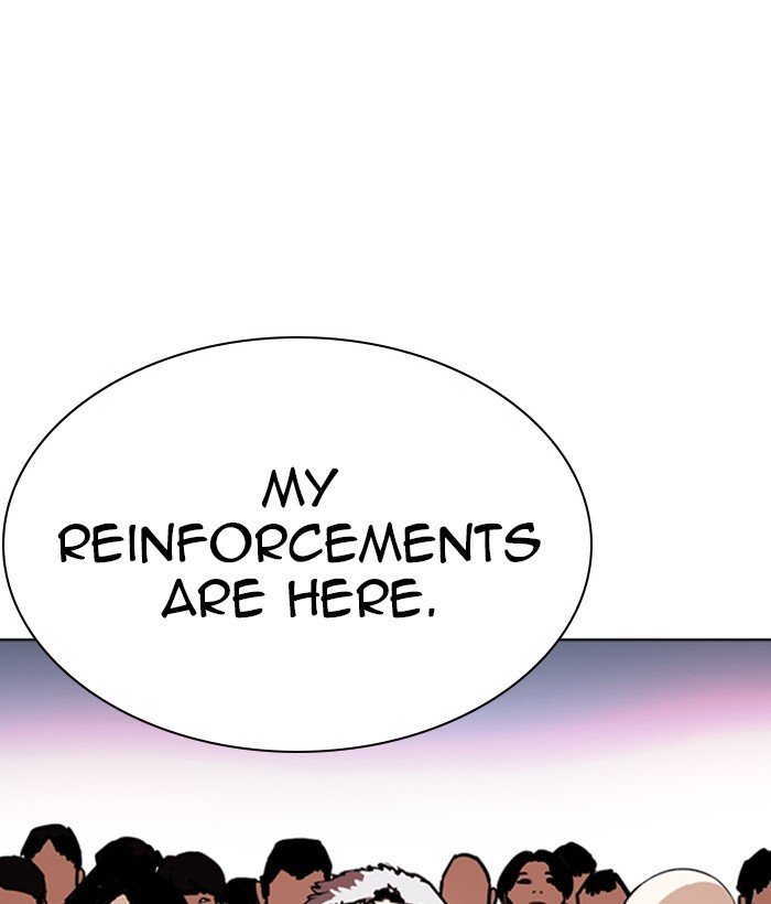 Page 57 of Chapter 244