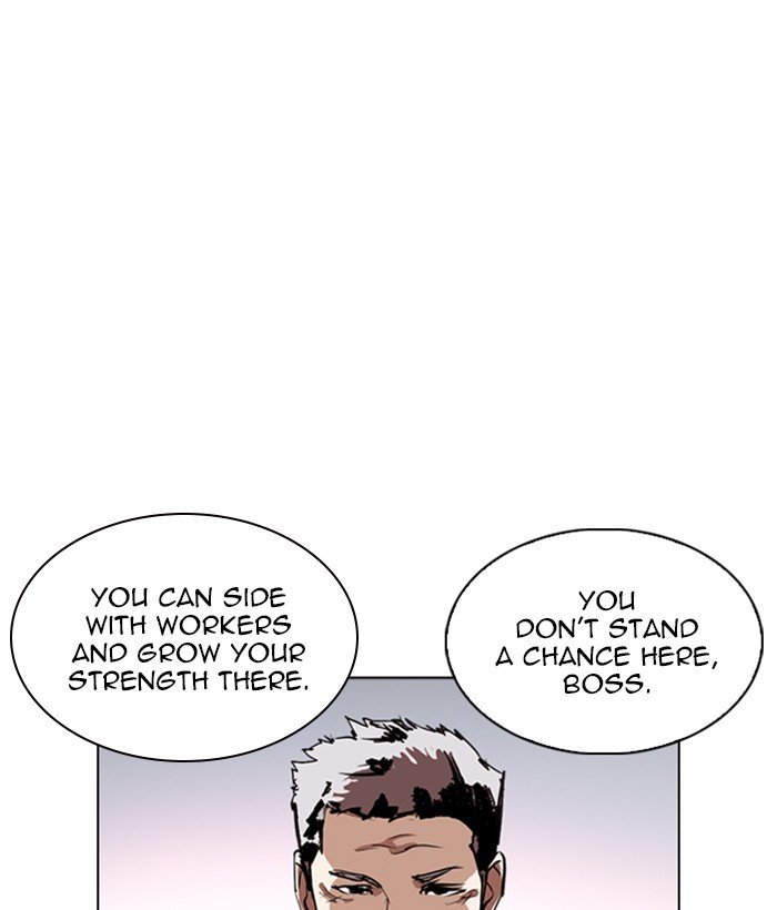 Page 63 of Chapter 244