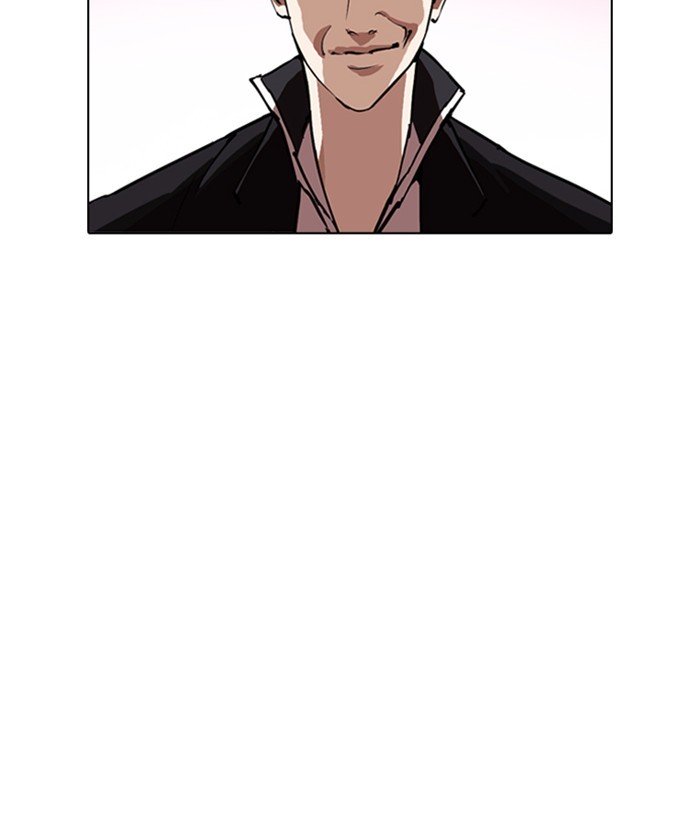 Page 64 of Chapter 244