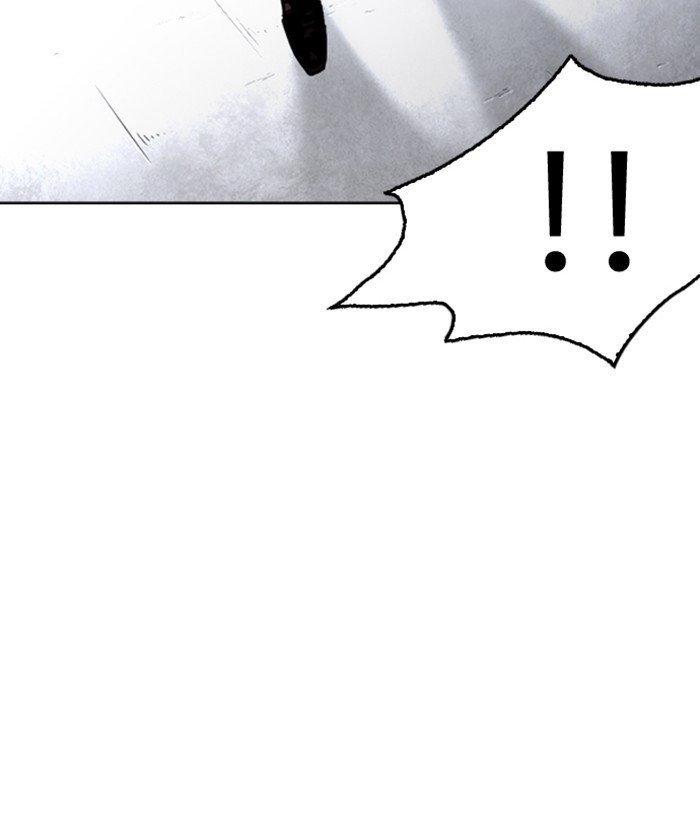 Page 70 of Chapter 244