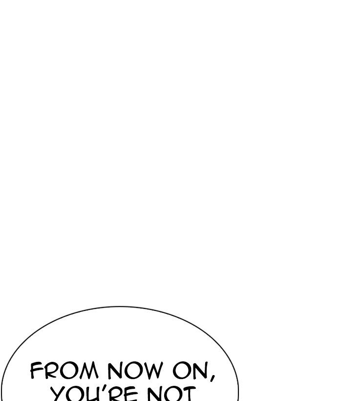 Page 72 of Chapter 244