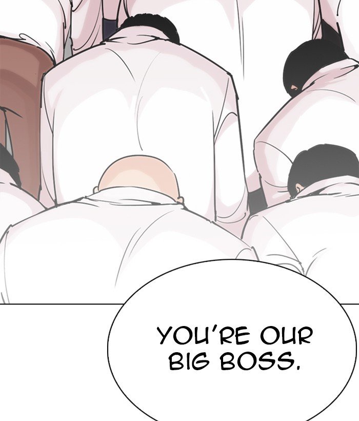 Page 75 of Chapter 244