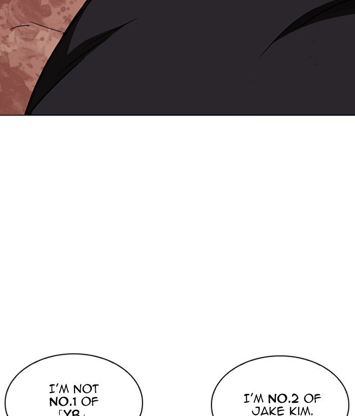 Page 84 of Chapter 244