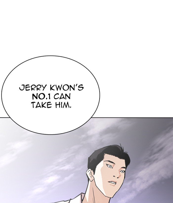 Page 89 of Chapter 244