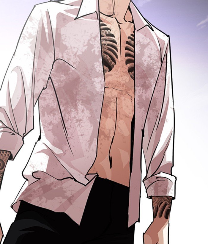 Page 90 of Chapter 244