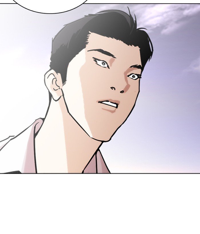 Page 92 of Chapter 244