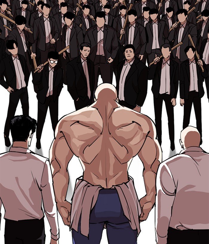 Page 94 of Chapter 244
