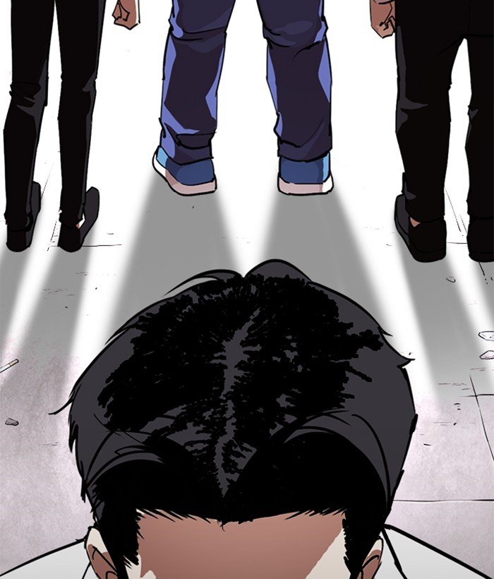 Page 95 of Chapter 244