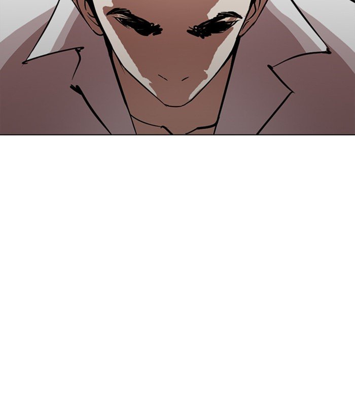 Page 96 of Chapter 244