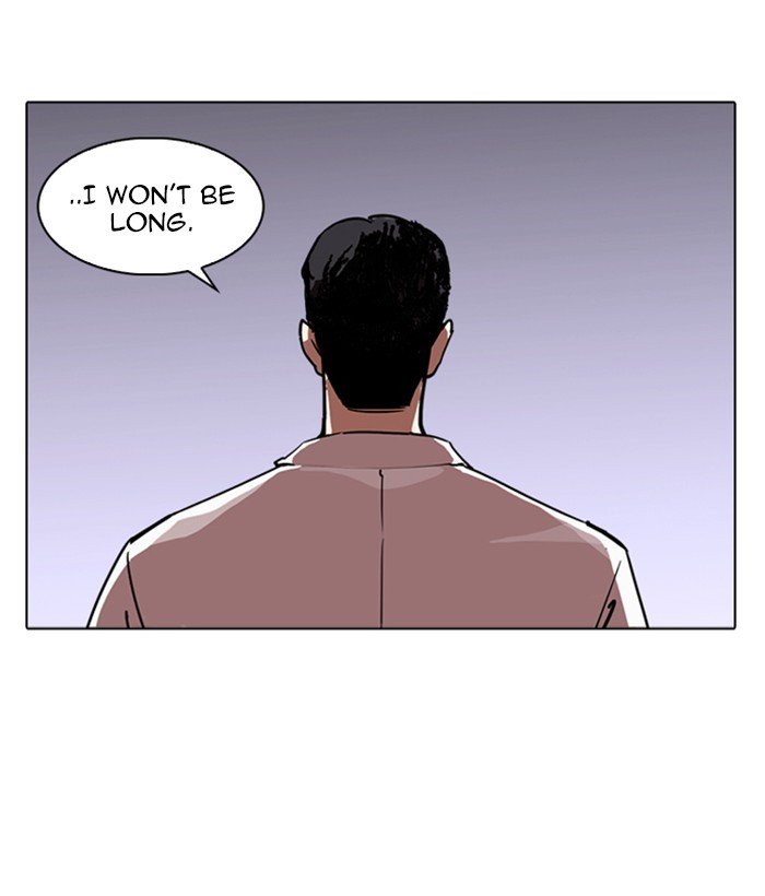 Page 97 of Chapter 244
