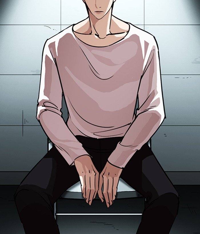 Page 4 of Chapter 245