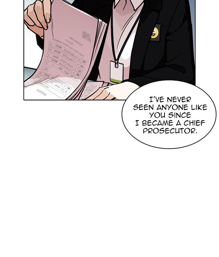 Page 6 of Chapter 245