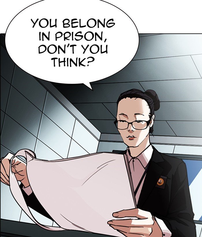 Page 9 of Chapter 245