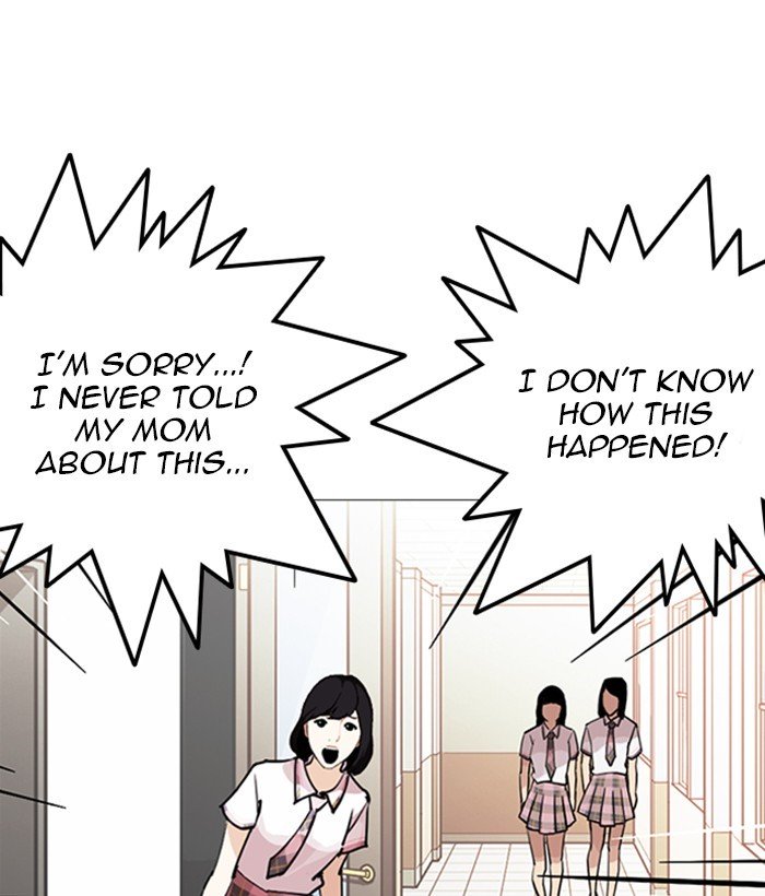 Page 100 of Chapter 245