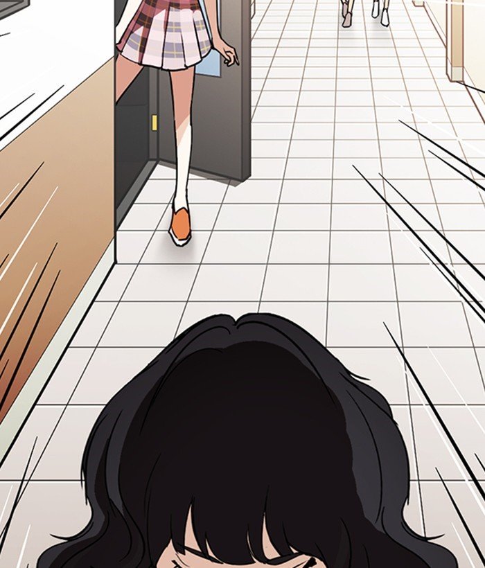 Page 101 of Chapter 245