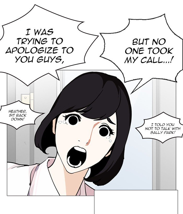 Page 103 of Chapter 245