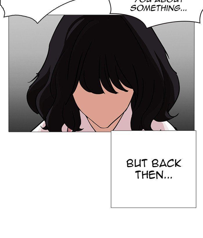 Page 105 of Chapter 245