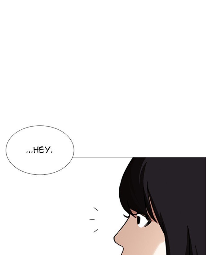 Page 106 of Chapter 245